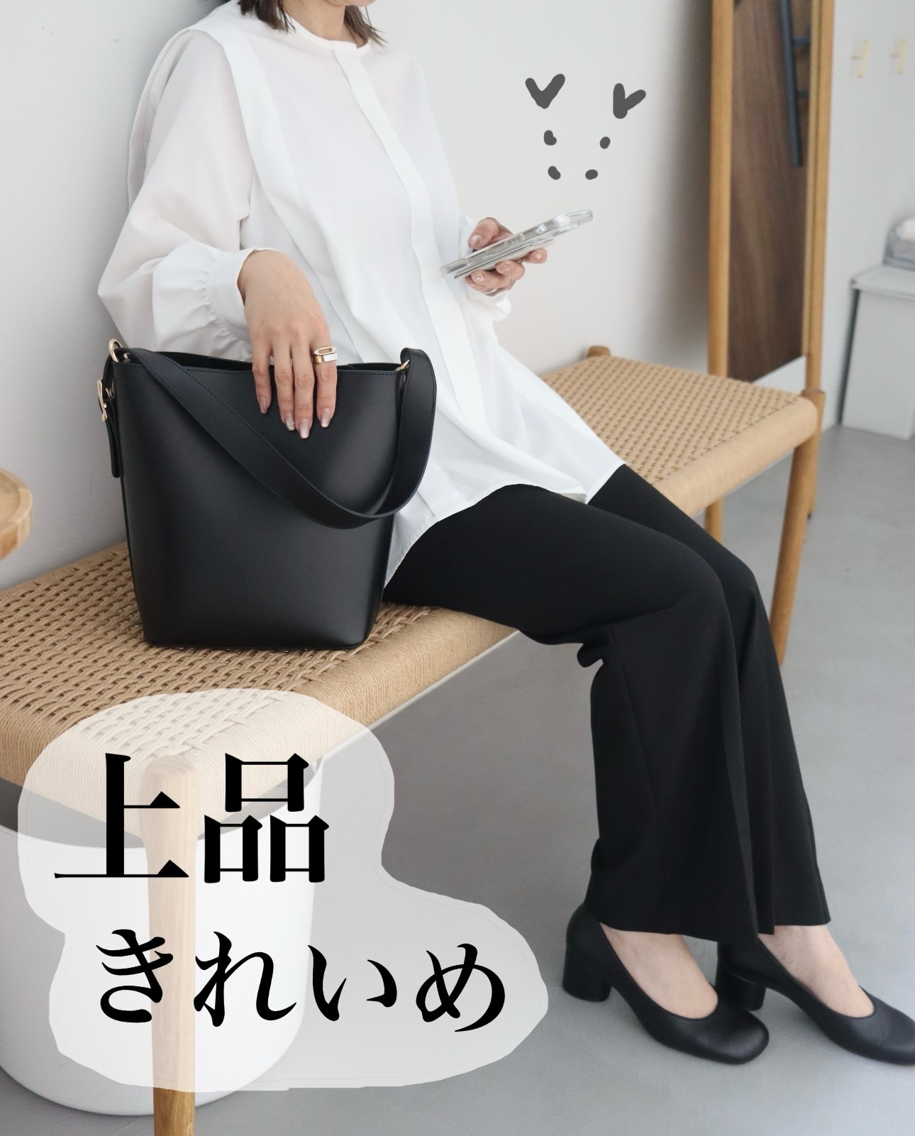 2/18限定15%OFFクーポン】【オギャコさん紹介】NEESE ニーズ 本革