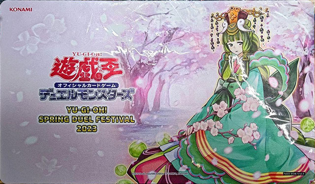 Yu-Gi-Oh! OCG Asia Playmats 2023 | Road of the King