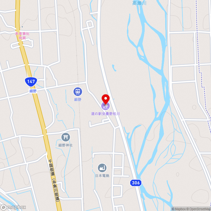 道の駅安曇野松川｜長野県の道の駅