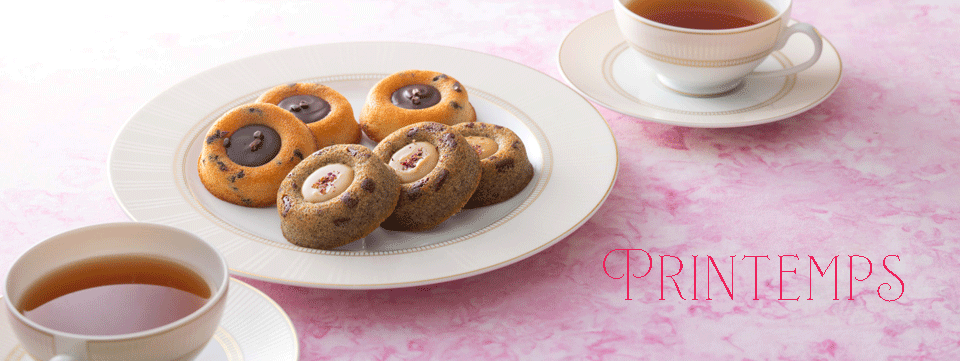 ラ ブティック ドゥ ジョエル・ロブション オンラインショップ