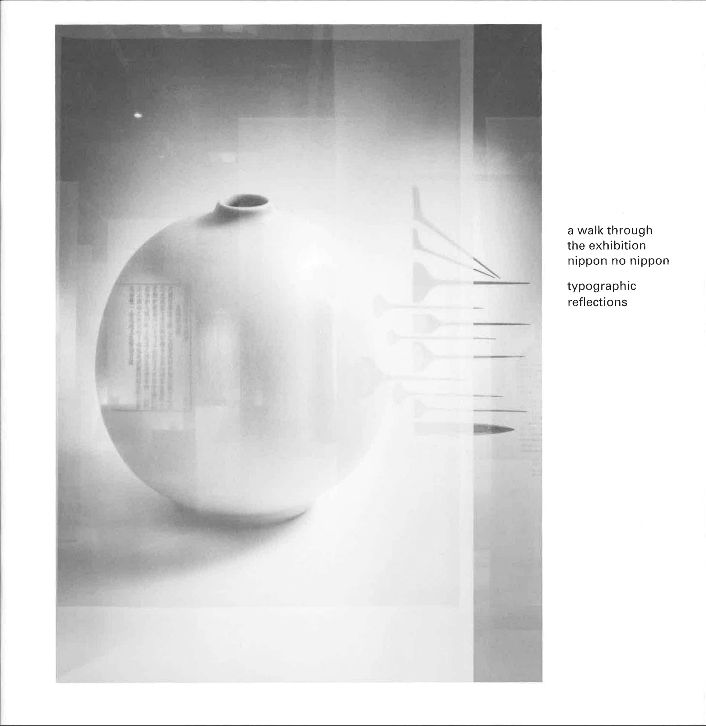y*n様 タイポグラフィックリフレクション1／ヘルムート・シュミット