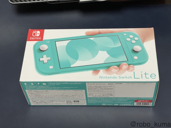 モンハンライズ用に「Nintendo Switch Lite ターコイズ」を購入(*｀・ω
