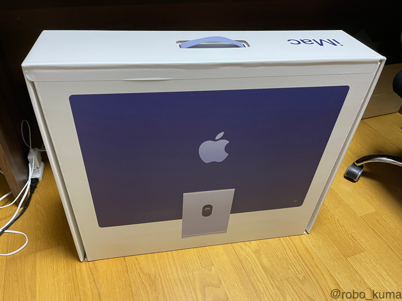 24インチiMac 購入。パープルなM1です(*｀・ω・)ゞ。開封。 | 2階からMac