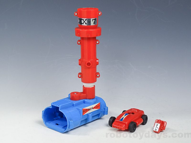 ジャンボマシンダー XX計画 ひみつ新兵器 ポピー | RoboToyDays