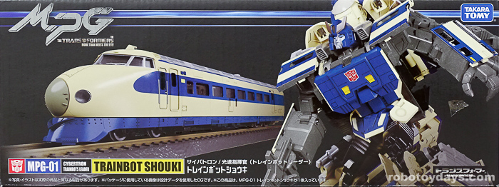 MPG-01 トレインボット 光速指揮官 ショウキ (Trainbot Shouki