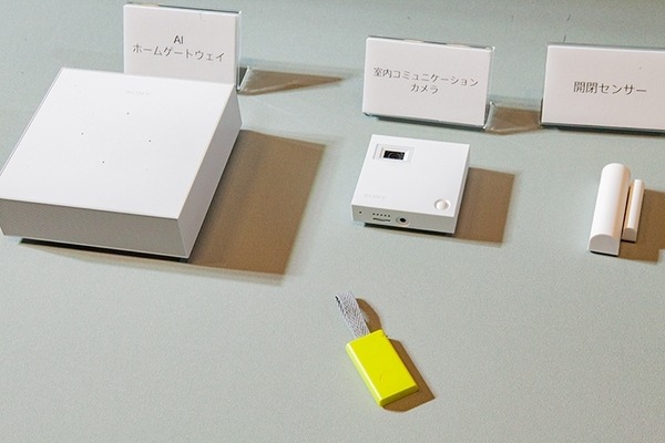 速報】ソニーがAmazon Alexa対応のAIホームゲートウェイと室内カメラを