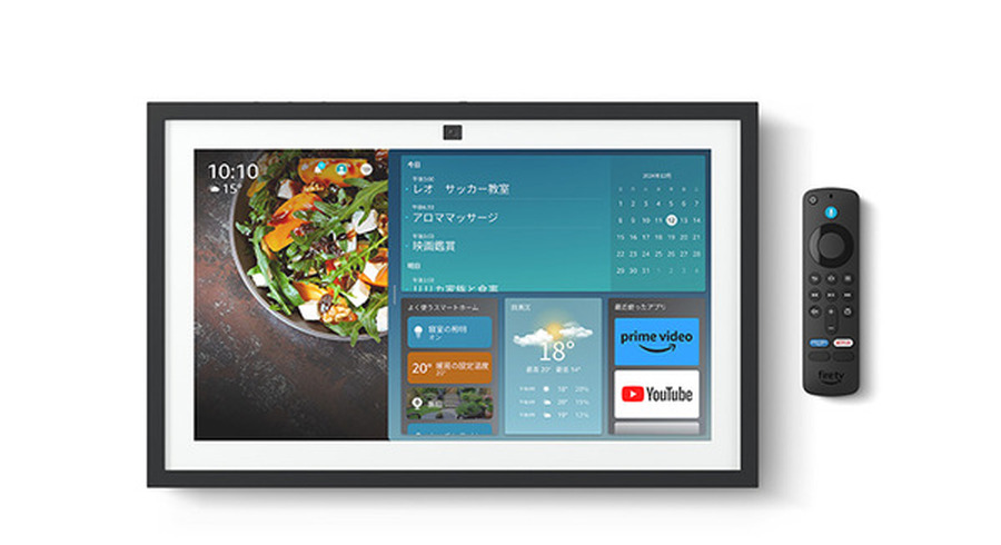 Amazonが「Echo Show 15（第2世代）」を発売 Fire TV機能を搭載、別売