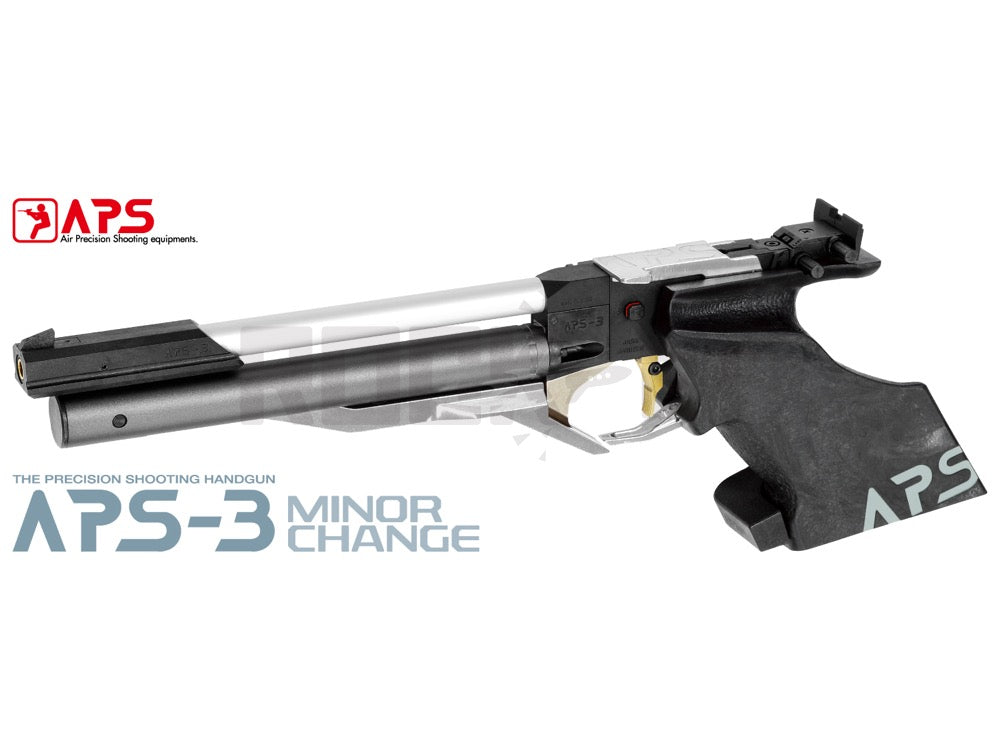 マルゼン】APS-3 最新ロット（2025年9月11日発売） – ROCK-et