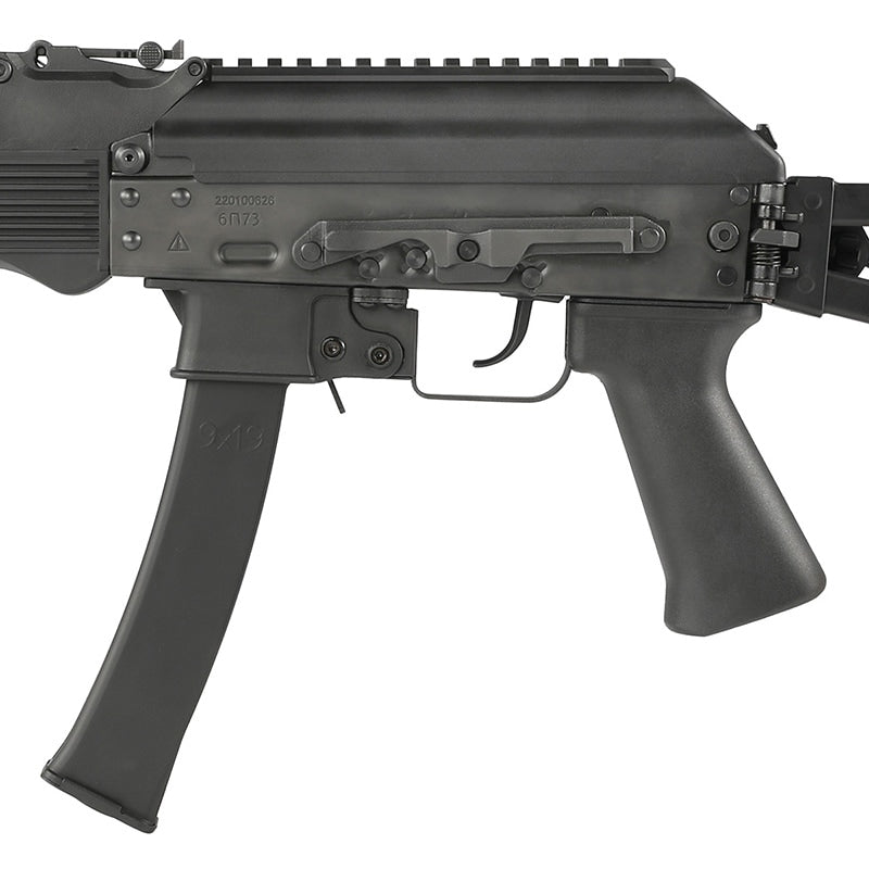 WELL PRO】PP-19-01 Vityaz ガスブローバックサブマシンガン 日本仕様