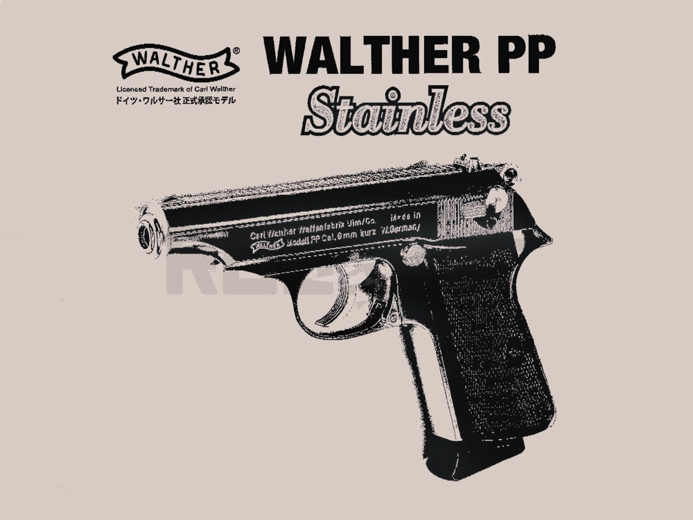 マルゼン】ワルサー PP ガスブローバック ステンレス（2025年12月24日