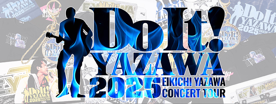 DIAMOND MOON通信販売｜矢沢永吉公式サイト