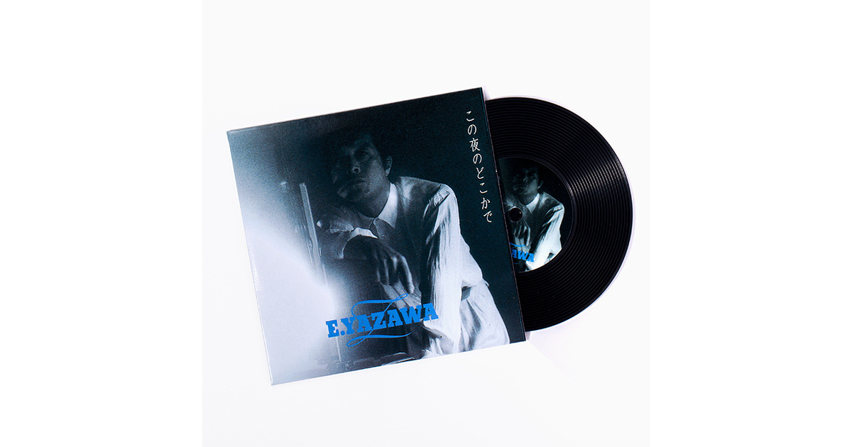 ogpimage.jpg?1561511554