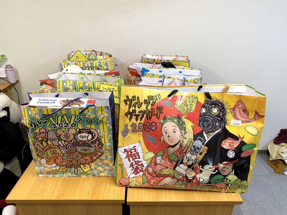 ヴィレヴァン検証】ヴィレッジヴァンガードの福袋「全10種類・合計66