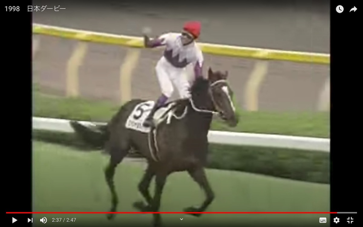 本日4月24日は日本ダービー記念日！ 1998年「スペシャルウィーク」の