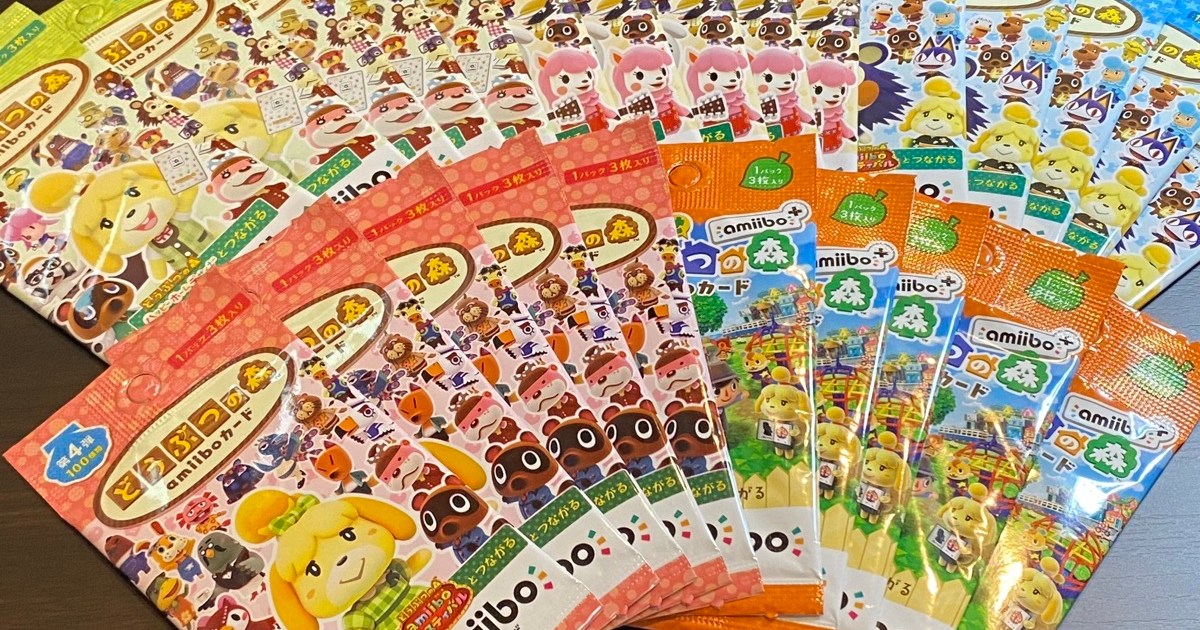 入手困難だった「どうぶつの森」amiiboカード全75枚が届いた！ 驚きの