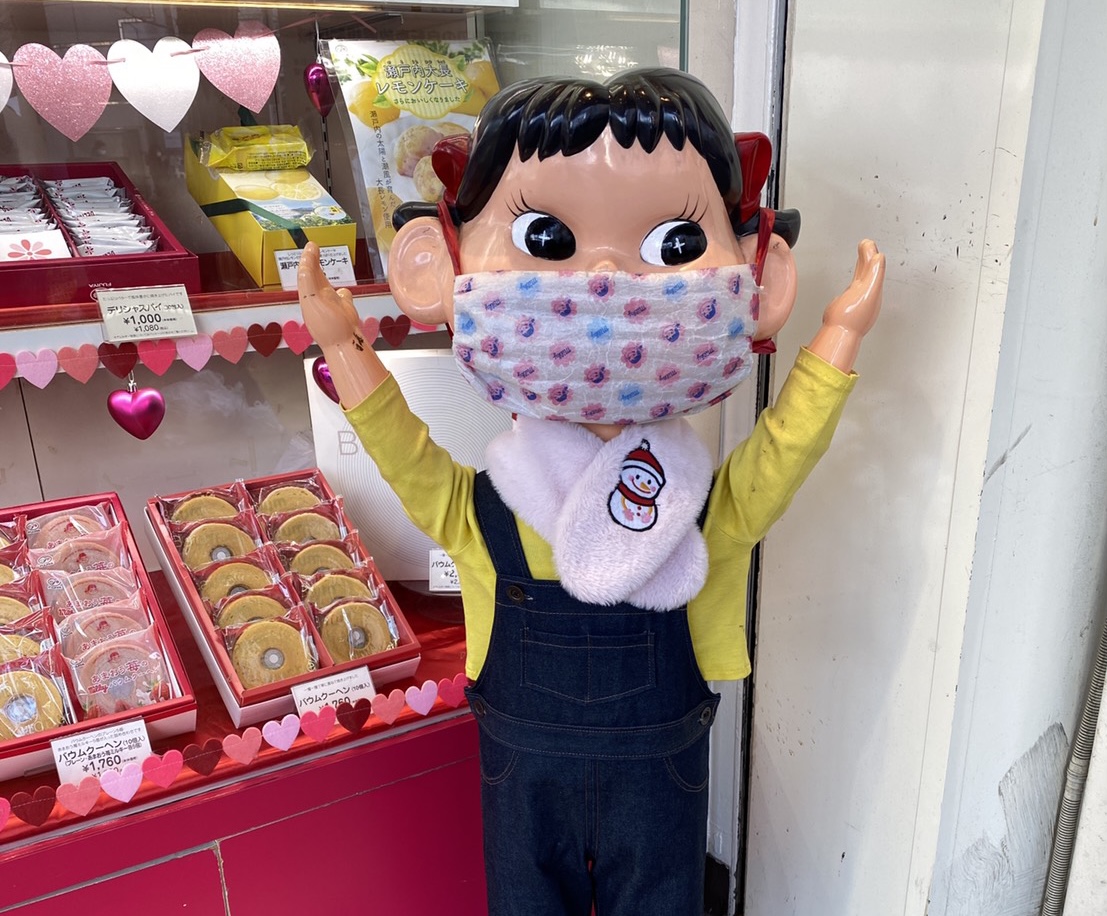 おどかすな】不二家2021年福袋の「出オチ感」がヤバい | ロケット