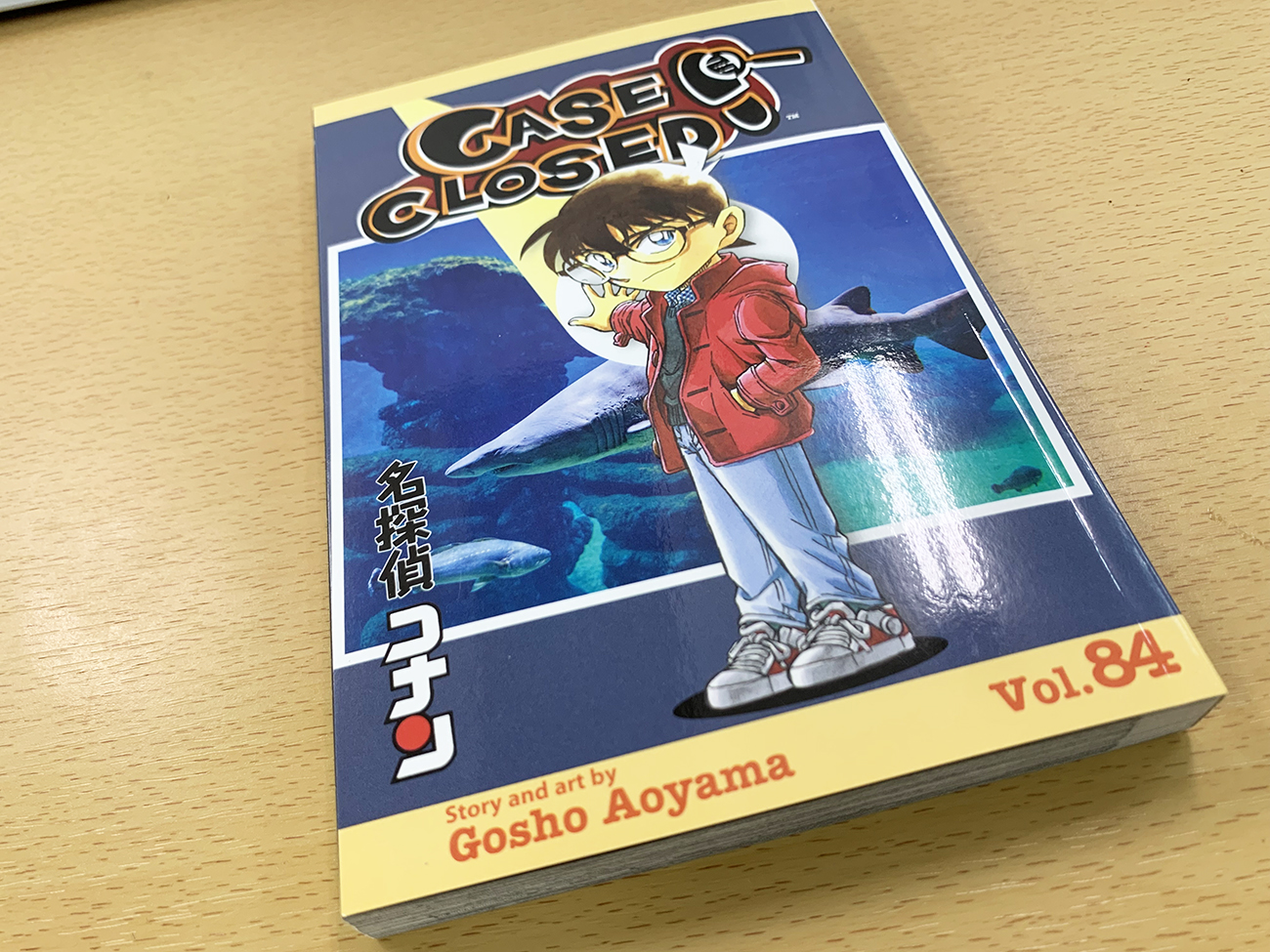 英語版 名探偵コナン 1~47巻 (17巻を除く) 英語版 名探偵コナン 1~47巻