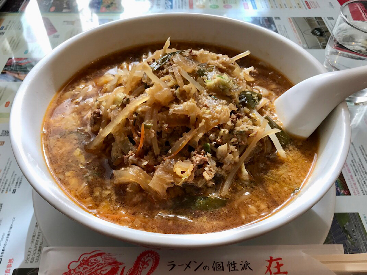 群馬の隠れ名物】ラーメンと餃子が一体化した『ギョーザラーメン』を