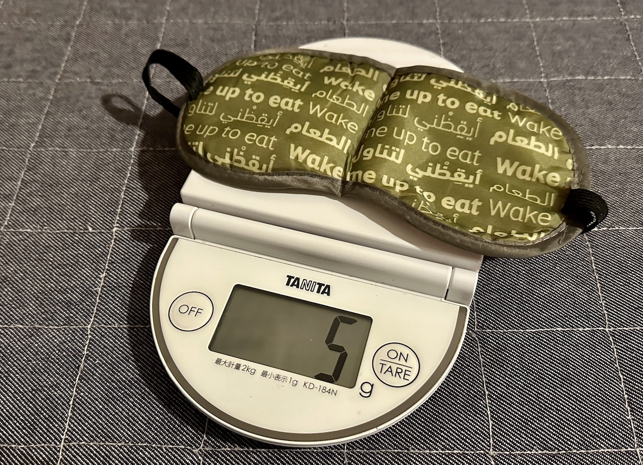 大谷翔平選手が愛用する「加重アイマスク」を使ってみた | ロケット