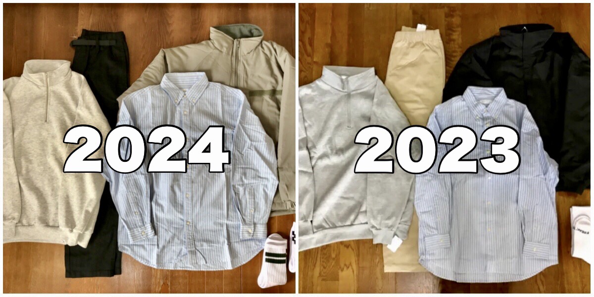 フリークスストア」のメンズ福袋が昨年よりも超進化！ 開封してみたら