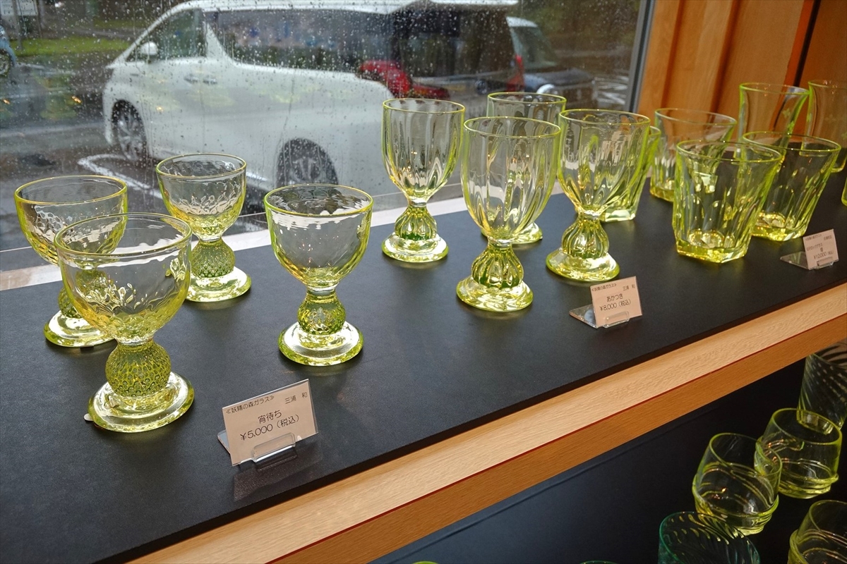 日本で唯一『ウランガラス』でオリジナルグラスを作れる工房へ行って
