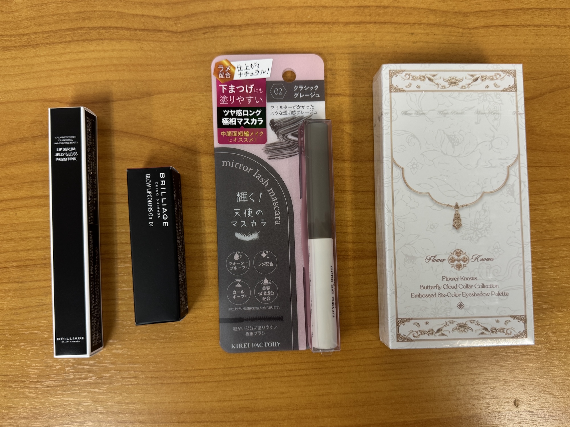 ヨドバシ福袋『コスメの夢』が “ガチで買うべき福袋” に進化した模様