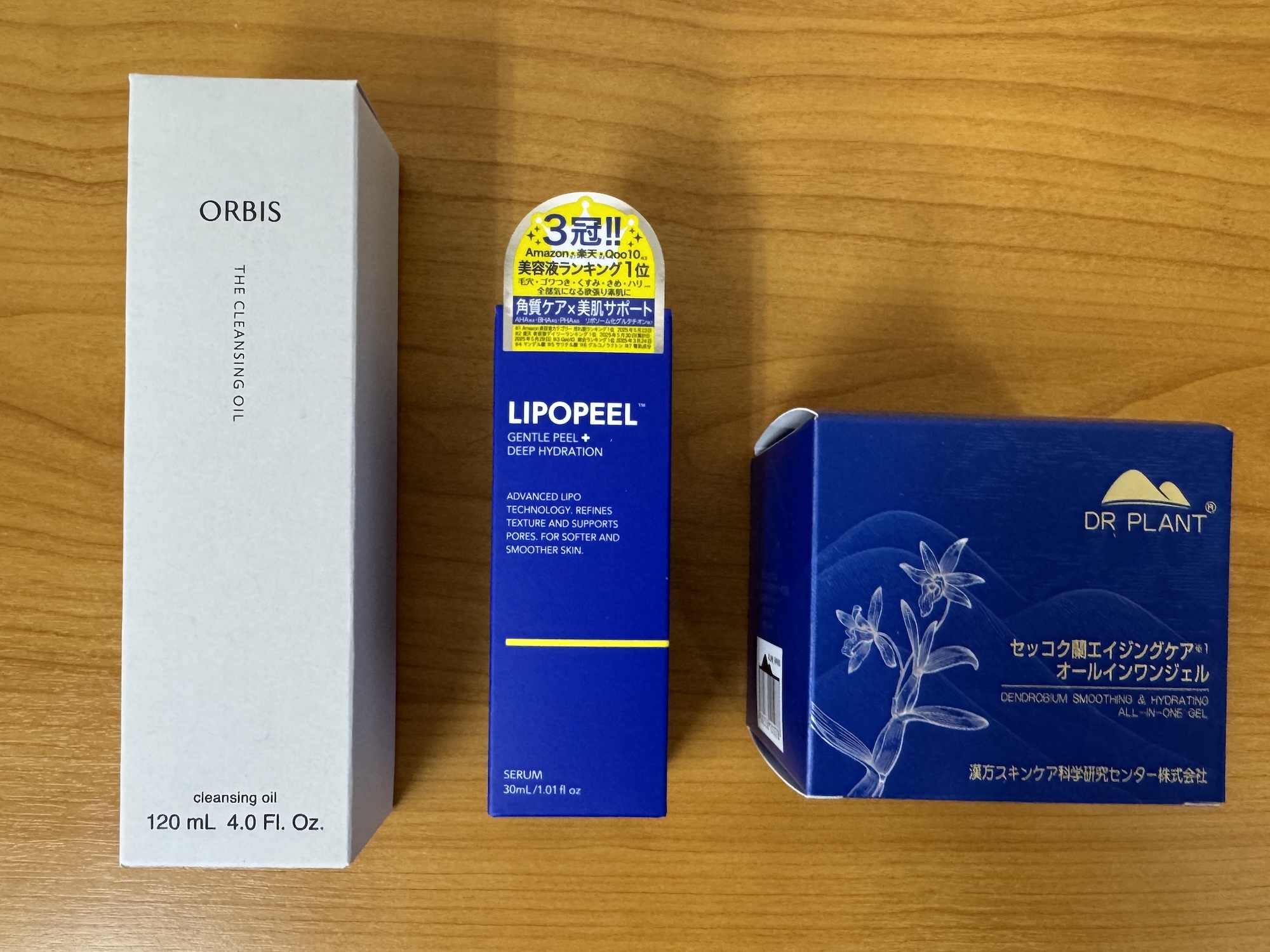 ヨドバシ福袋『コスメの夢』が “ガチで買うべき福袋” に進化した模様