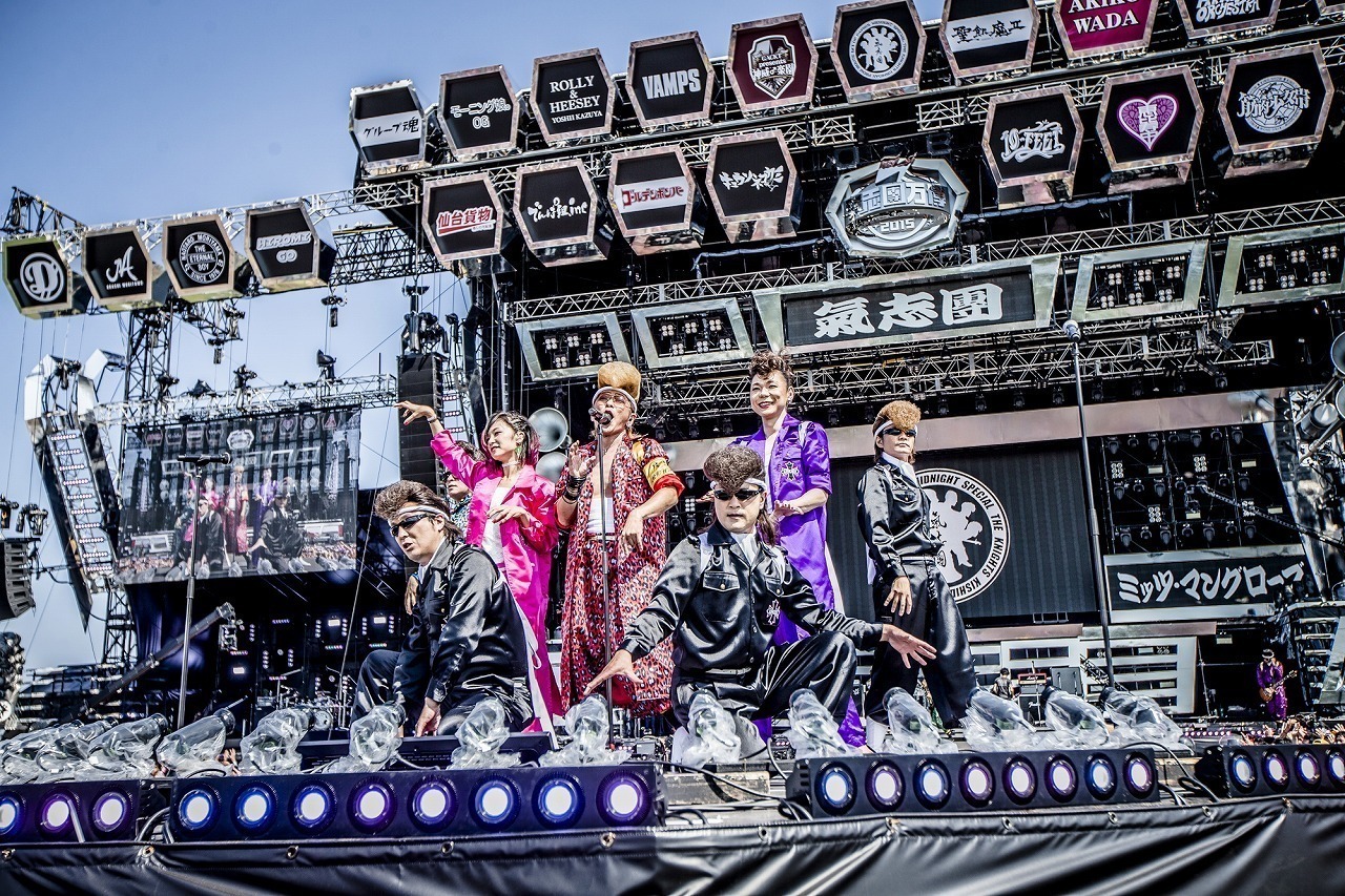 氣志團万博2015」（2日目）＠千葉県・袖ヶ浦海浜公園 2015.09.20 邦楽