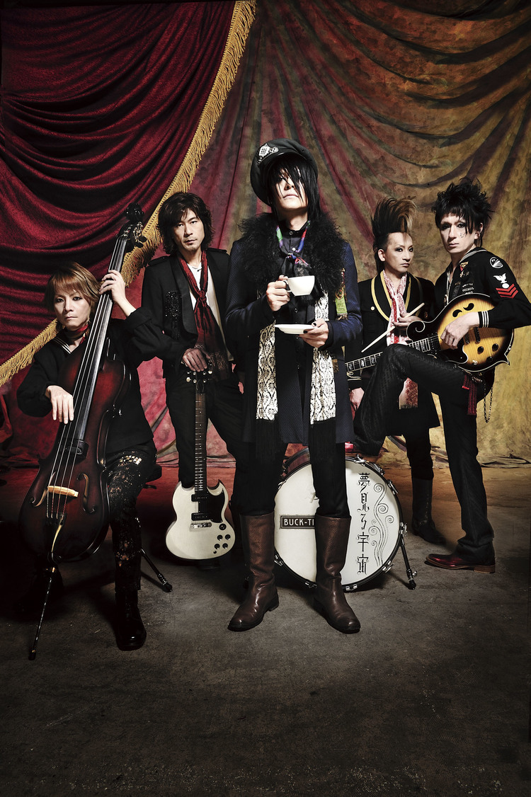 BUCK-TICK、ニューアルバム『夢見る宇宙』のジャケット写真を公開