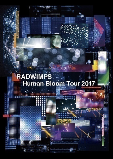 RADWIMPS、最新映像作品の限定盤に野田による“蝶々結び”弾き語りなど