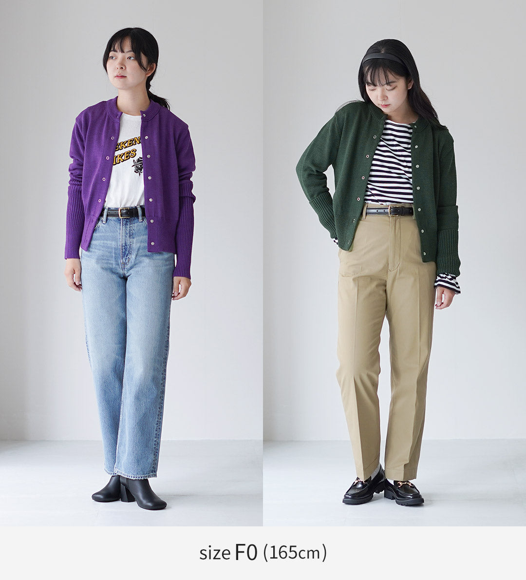 SHINZONE（シンゾーン） ロング リブ カーディガン 23AMSNI05