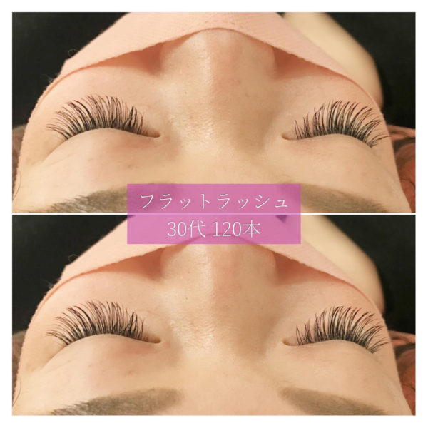 MIO まつエクご紹介】 – ヘアガーデン葉庭