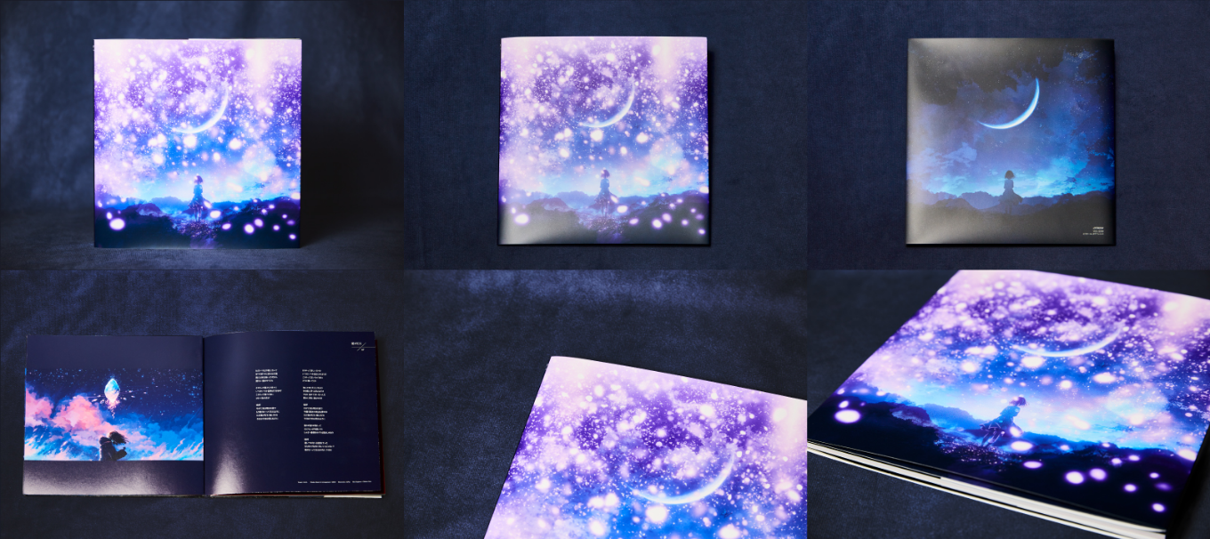 ロクデナシ 1stアルバム「愛ニ咲花」 | SPECIAL SITE