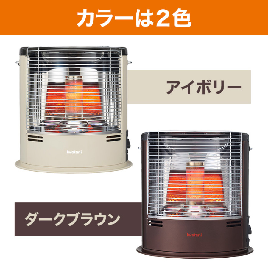 イワタニ カセットガスストーブ デカ暖Ⅱ | テレビ朝日グループの通販