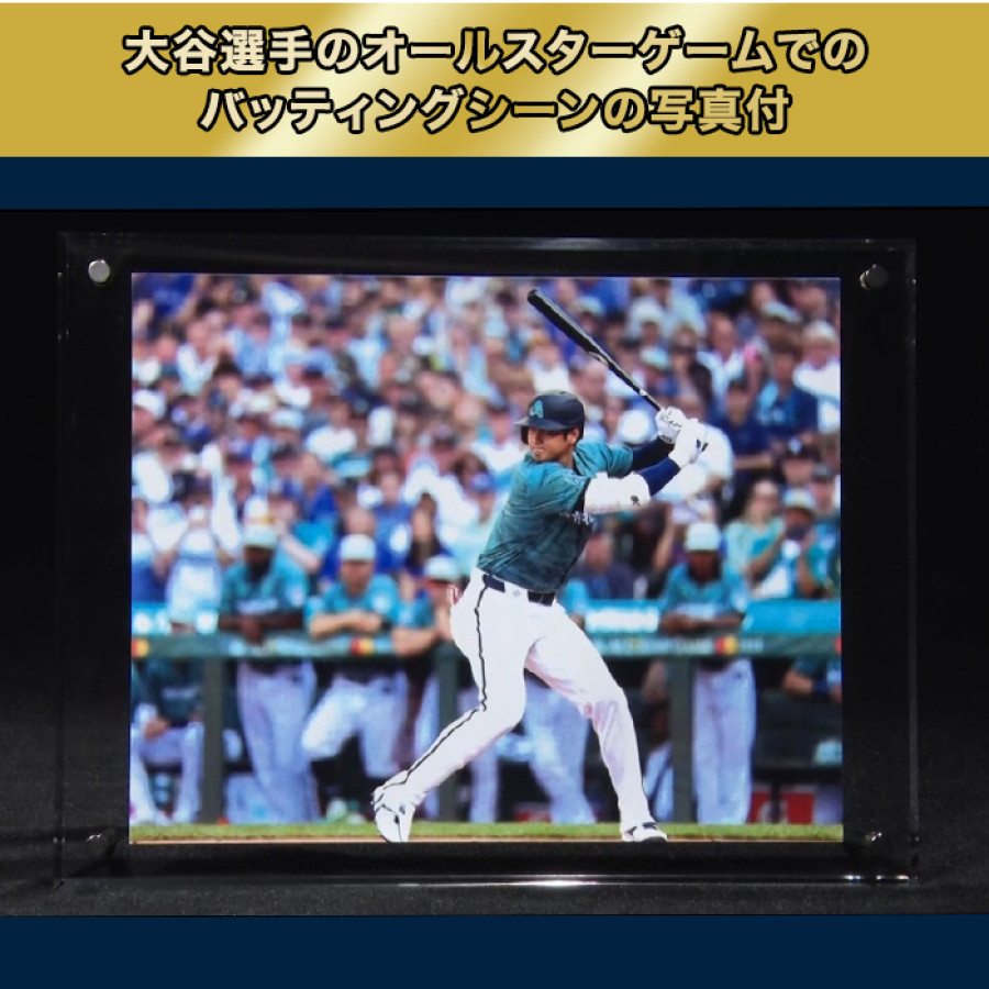 大谷翔平2023 MLBオールスターゲーム出場記念 直筆サイン入り公式試合