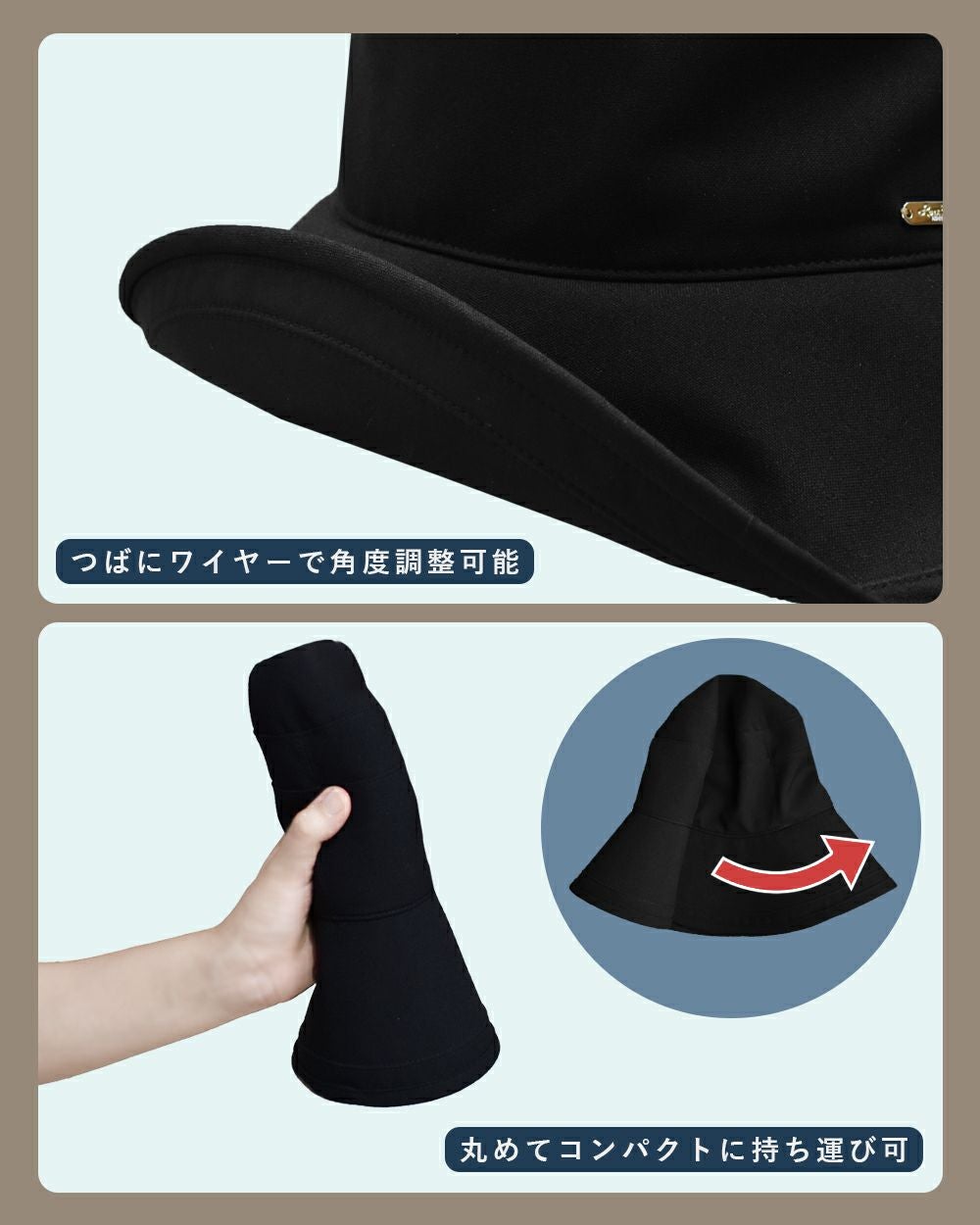 プレーンハット つば10cm | 芦屋ロサブラン