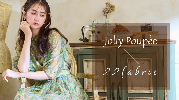 Jolly Poupee】 ブローチが入荷しました♡ | Rose Tiara【ローズティアラ】