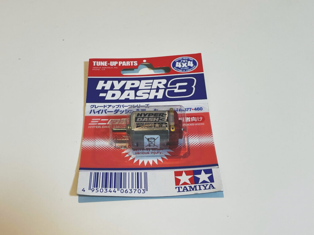 ミニ四駆】ハイパーダッシュ3モーターを試してみた│Rou-Blog