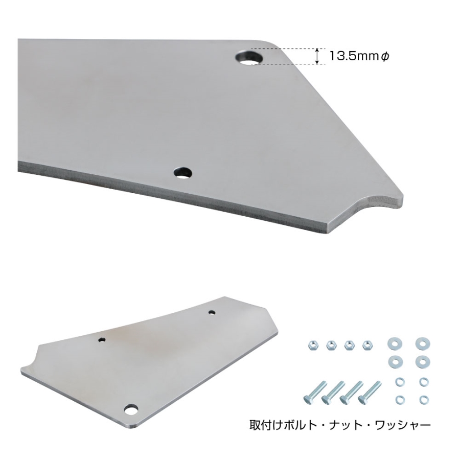 コーナーフォグランプステー R/Lセット 日野 17プロフィア ジェット