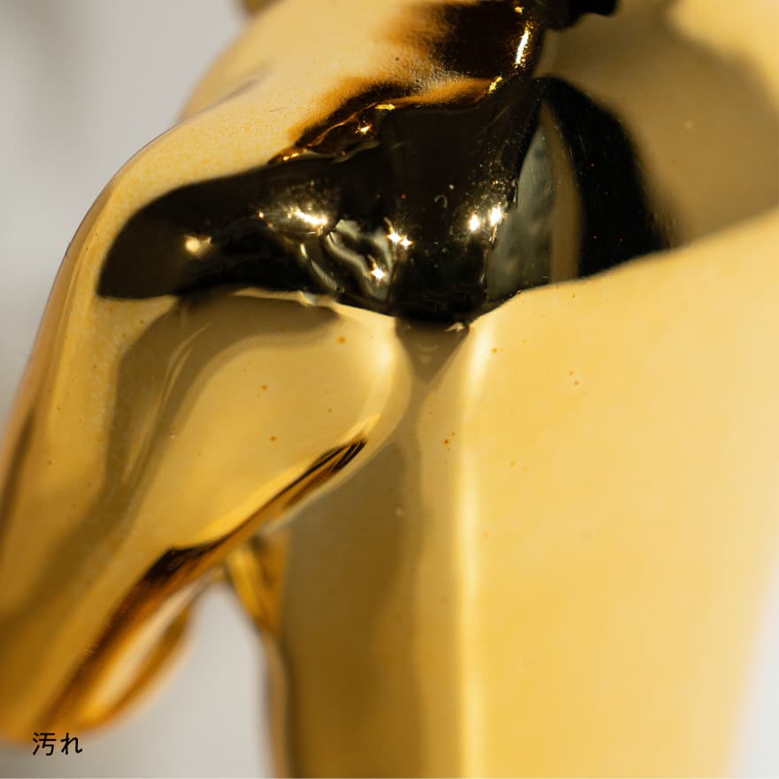 マニマニのあくまとわけありマニマニのあくま - ほぼ日MOTHER