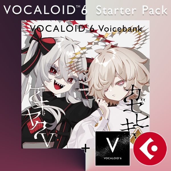 ダウンロード製品一覧 | VOCALOID SHOP ( ボーカロイドショップ )