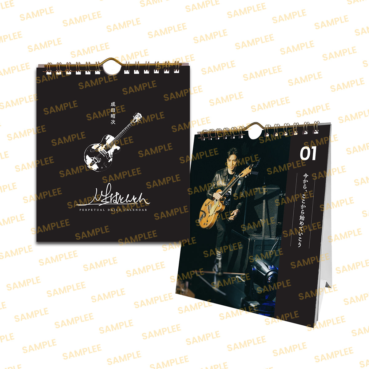 NARITA THOMAS SIMPSON ALL – Rockon Social Club | NARITA THOMAS