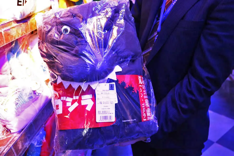 ハロウィン】話題のシン・ゴジラも！「ドン・キホーテ渋谷店」で聞いた