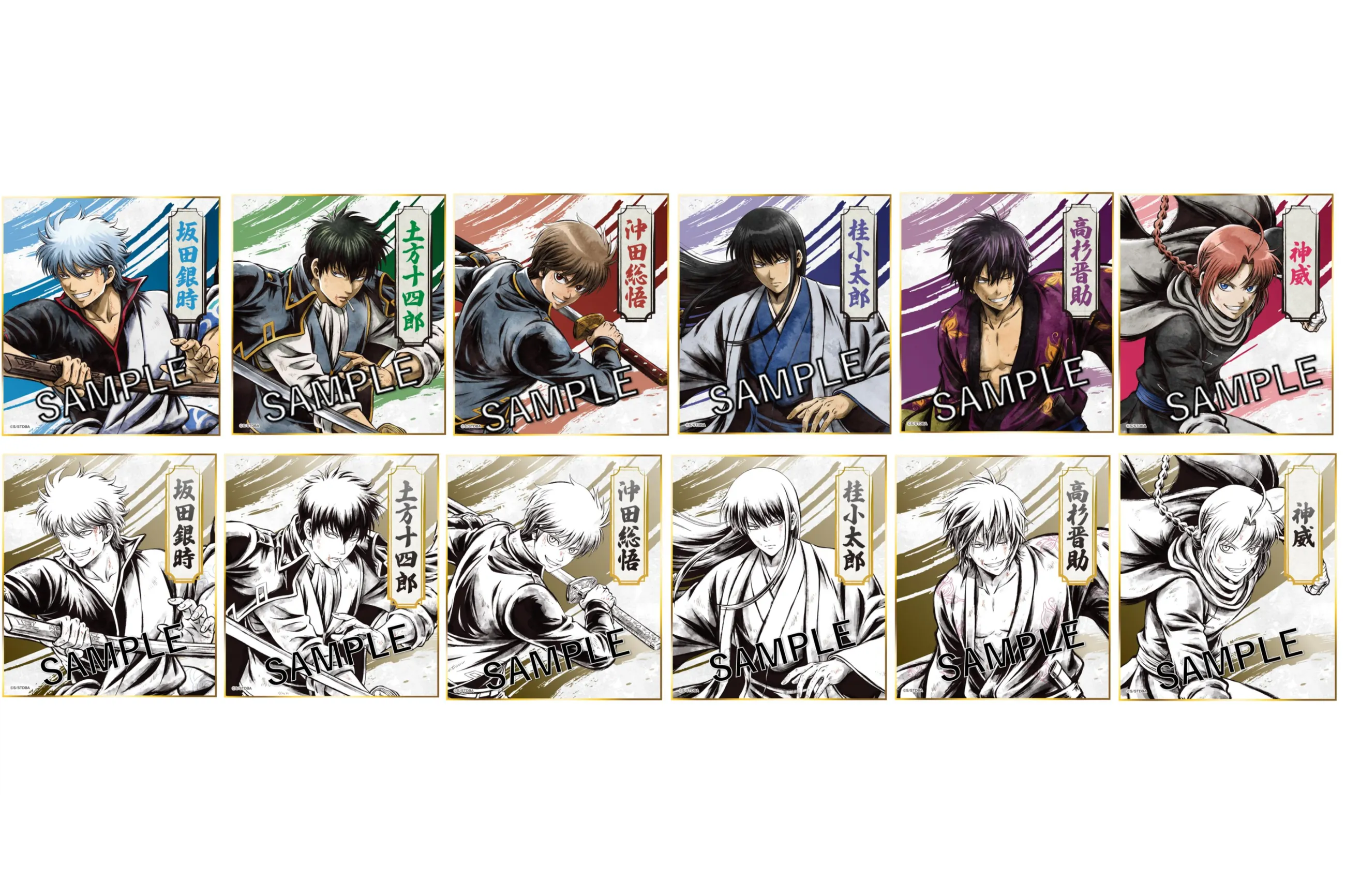 銀魂 キャラポップストア