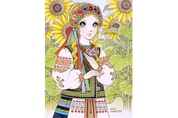 高橋真琴展『愛のおくりもの』