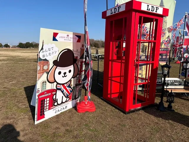 かまめし】ターミナルワールド3 パーツ アジア版 かまめし】ターミナル