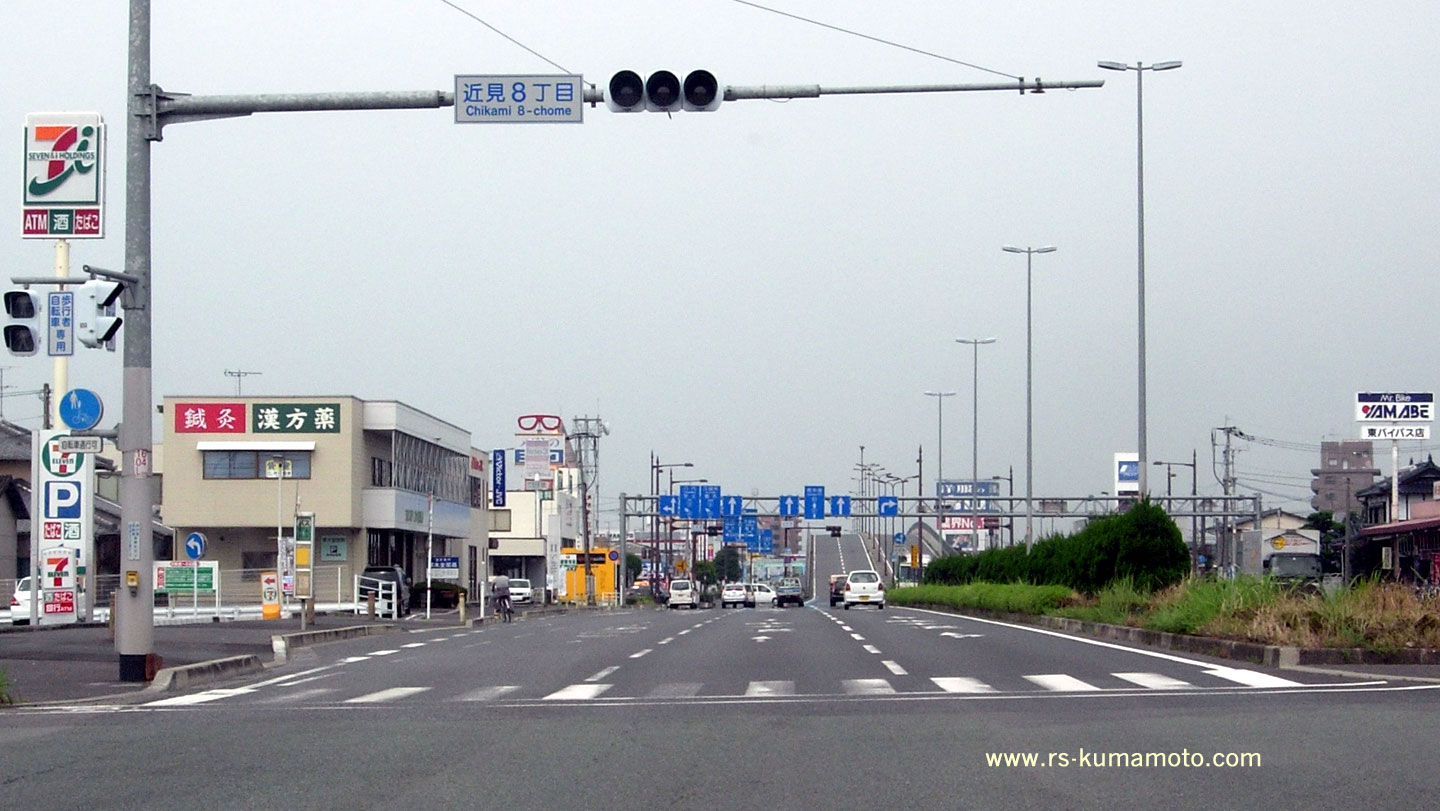 国道57号熊本バイパス沿線風景