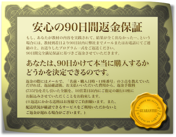 倉田伸司の『アーリーオフェンスマニュアル』～考えて走るチームを