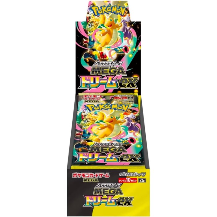 ポケモンカードゲーム ハイクラスパック「MEGAドリームex」 – Runto買取