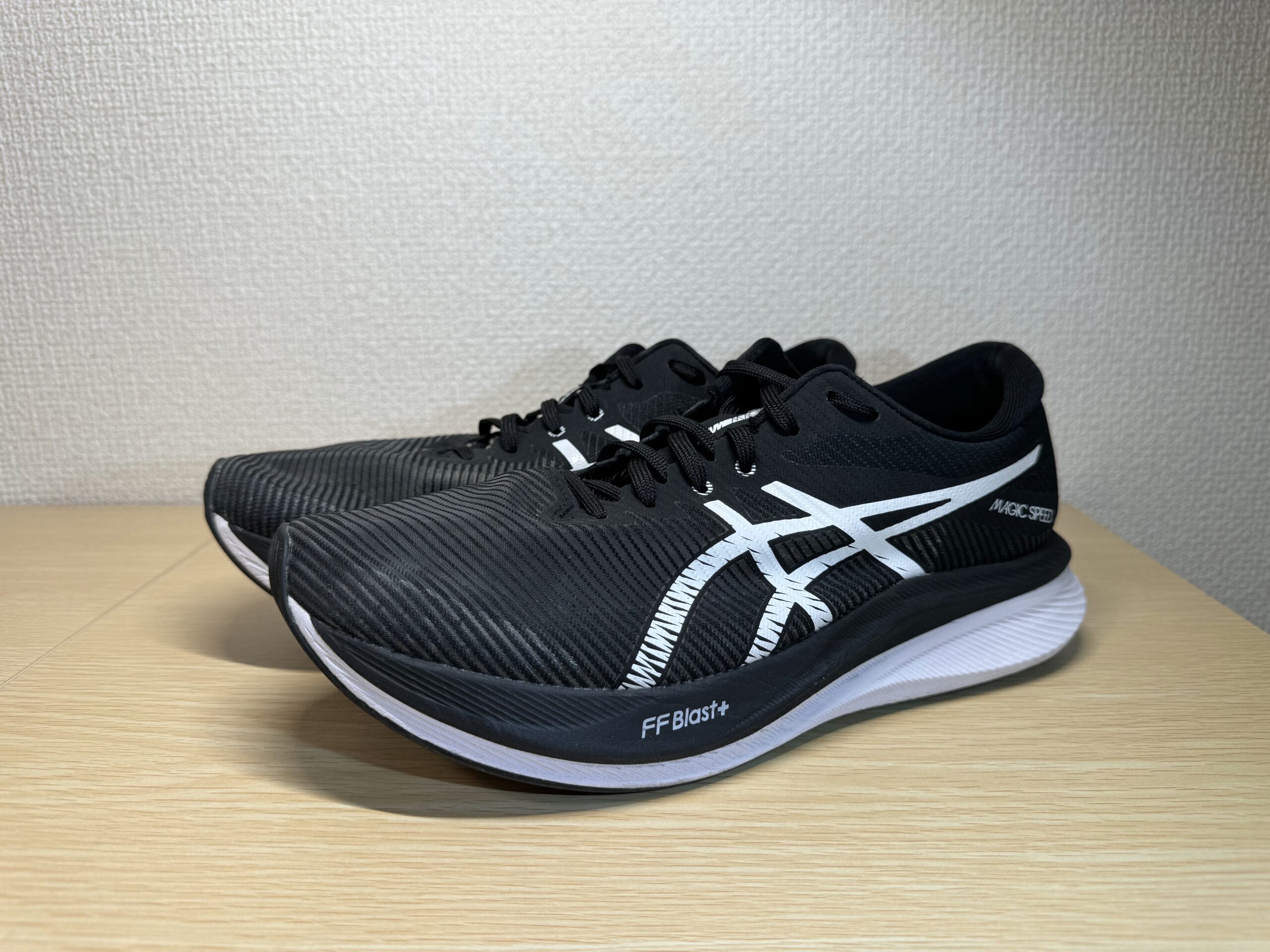 レビュー】アシックス マジックスピード3 コスパの高いスピード